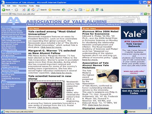 A screen shot of the Association of Yale Alumni homepage shown with images.  In this shot the page looks relatively normal, although a bit cluttered.